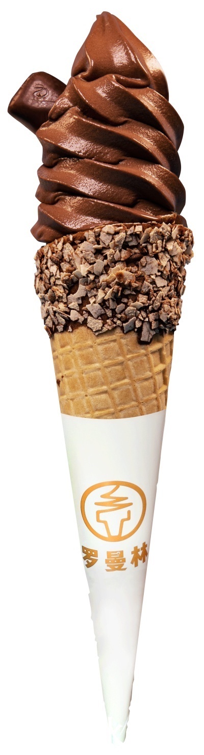 网红|罗曼林讲堂:网红冰淇淋大盘点 第1个最奇葩 看到最后1个网友坐不住了