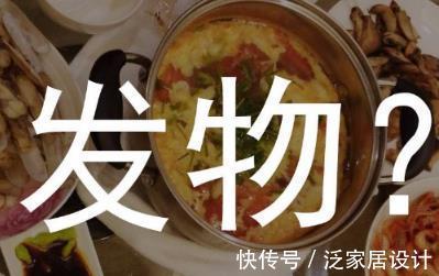 頭發|癌患者能吃發物嗎？什么東西屬于發物？下面一起來了解下