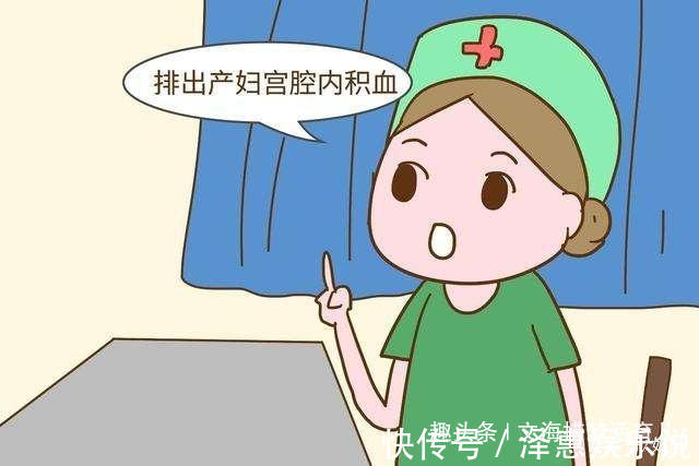 剖腹产|为什么剖腹产后要压肚子新妈妈压肚子的原因是什么