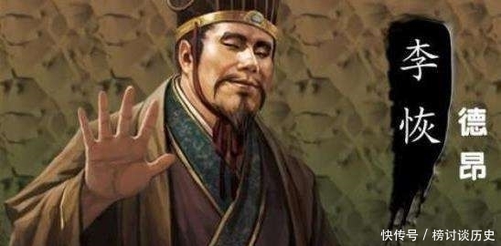 重臣|刘备的识人之明:六任蜀汉南疆重臣都是刘备挑选出来的