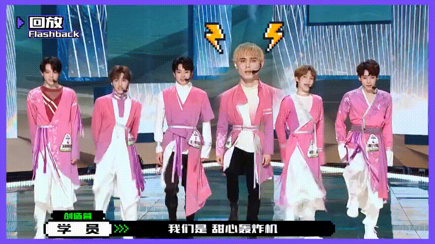 选手 利路修,或许逃无可逃