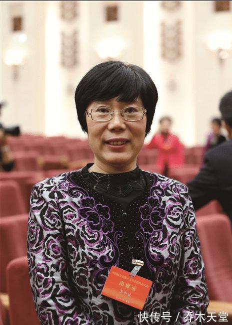 破解|著名密码学家王小云:坐月子期间破译美国2套密码,国家奖励771万