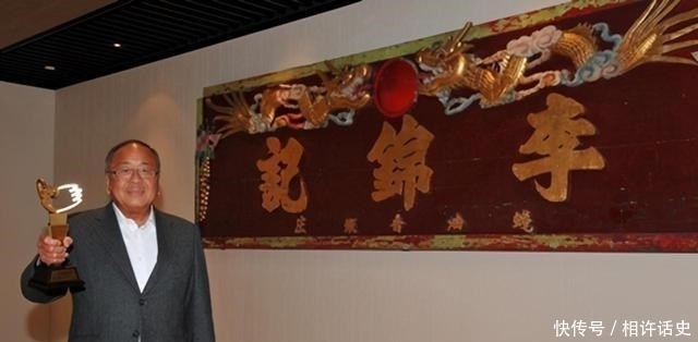 堪比|蚝油的发明是个偶然,却造就了一个“长寿”家族,堪比李嘉诚家族