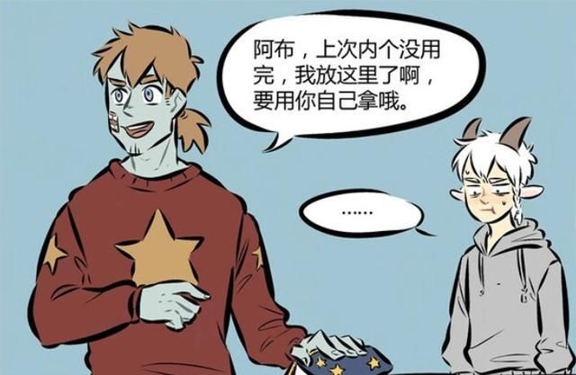 万圣街：僵尸和木乃伊说悄悄话，包曼很好奇，表示不懂他们！