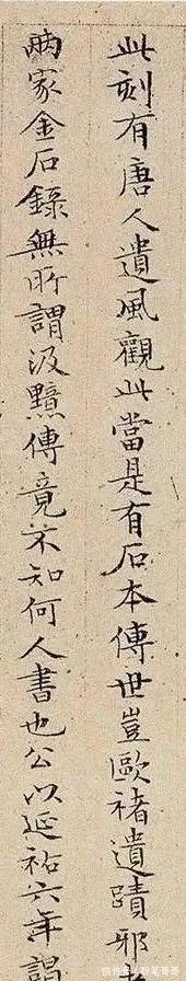 疑点!又一件大师名作真伪存疑,背后到底有哪些疑点?