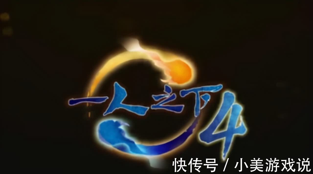 黄历师|《刺客伍六七》变成了《伍六七》,动画雷区有多怪?