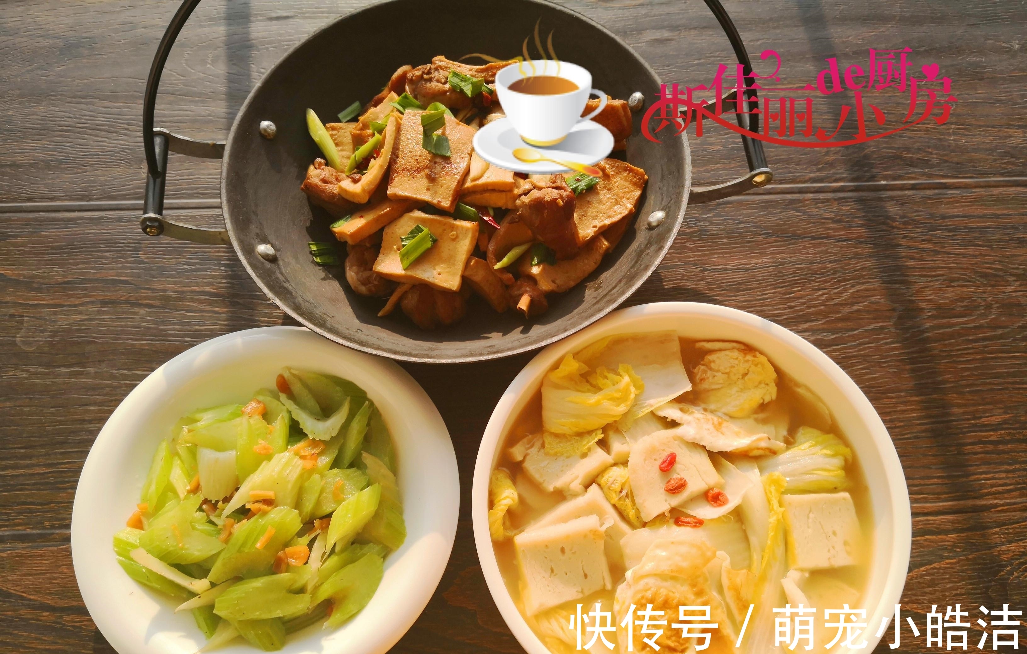 小炒|妈妈晒给孩子7天晚餐，朋友圈爆红，一周不重样，好吃不贵特舒服