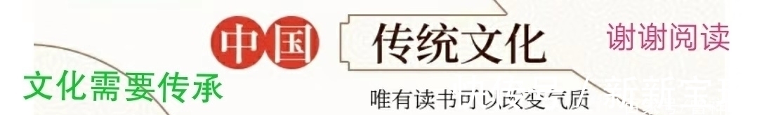 临可创|集字智永楷书《陋室铭》,文书并茂,可读可赏,可临可创