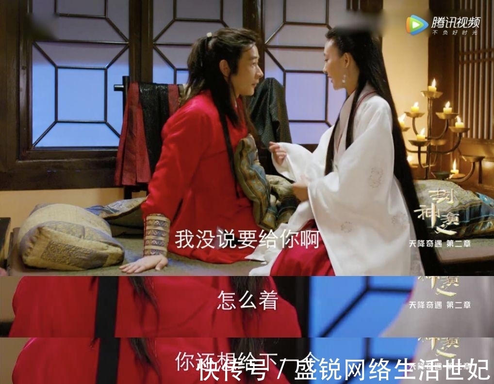 紂王|這么忠肝義膽的妲己?