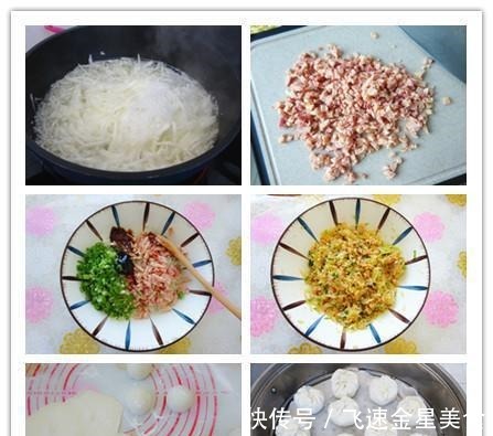 早餐|天凉了,早餐要吃好,这7种主食,或暄软或焦脆,怎么吃都没够!