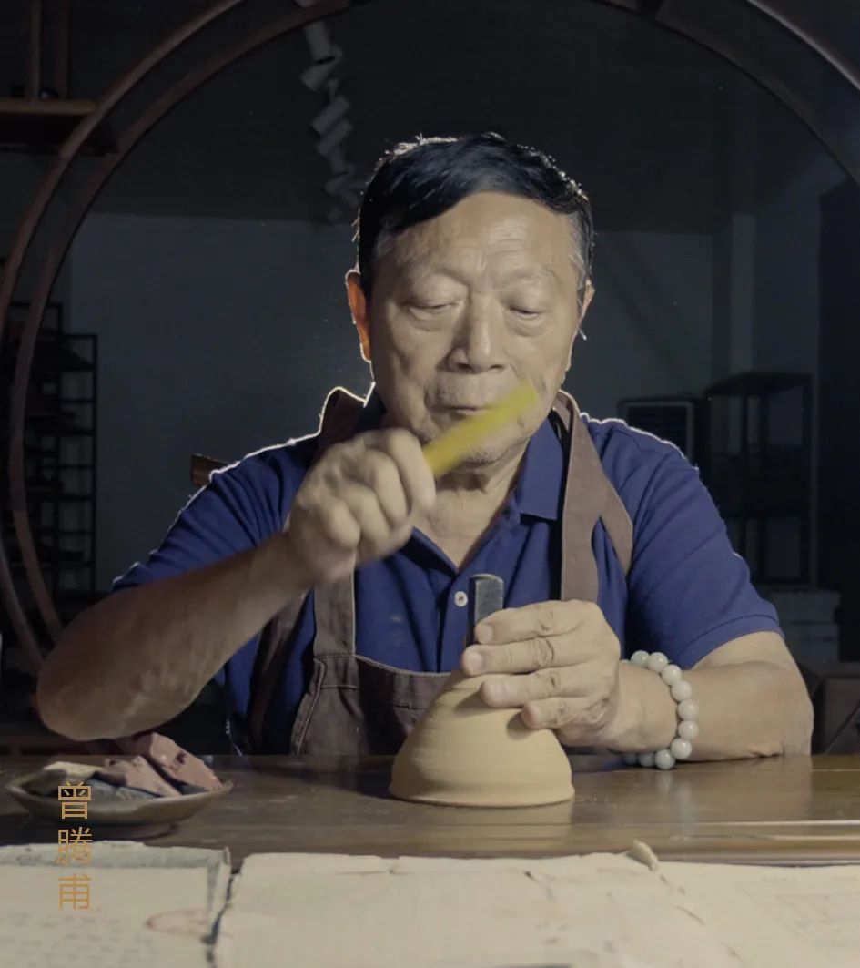  甫樽：唯愿当歌对酒时，月光长照金樽里|曾腾甫建盏 | 曾腾甫