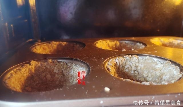 减肥也能吃的小零食,营养美味,低脂低热量,多吃也不怕!