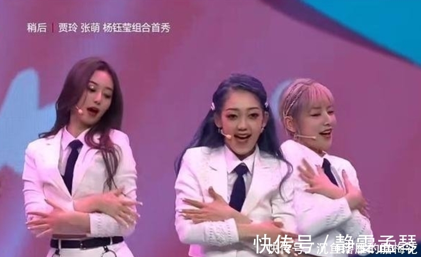 創(chuàng)3學(xué)員跳主題曲,離開(kāi)了強(qiáng)大濾鏡后,希林娜依·高顏值下跌嚴(yán)重