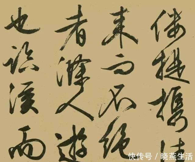 吴中四才子$文征明晚年大字行书《醉翁亭记》,真力弥漫,气势磅礴