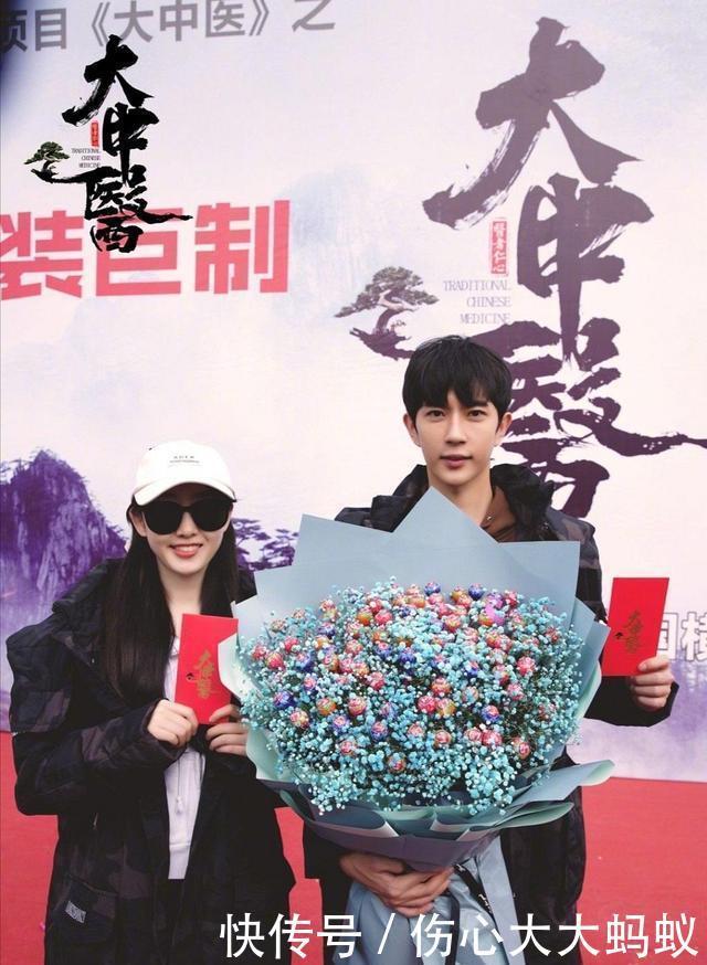 朦胧|于朦胧蒋梦婕《大中医》开机:弘扬中华精粹中医文化!