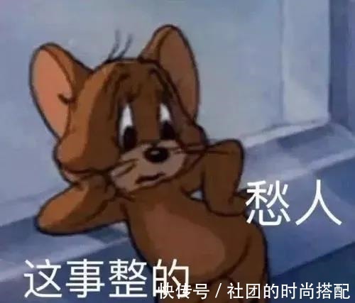敏感肌 我!当代敏感肌女大学生,该如何选购护肤品!