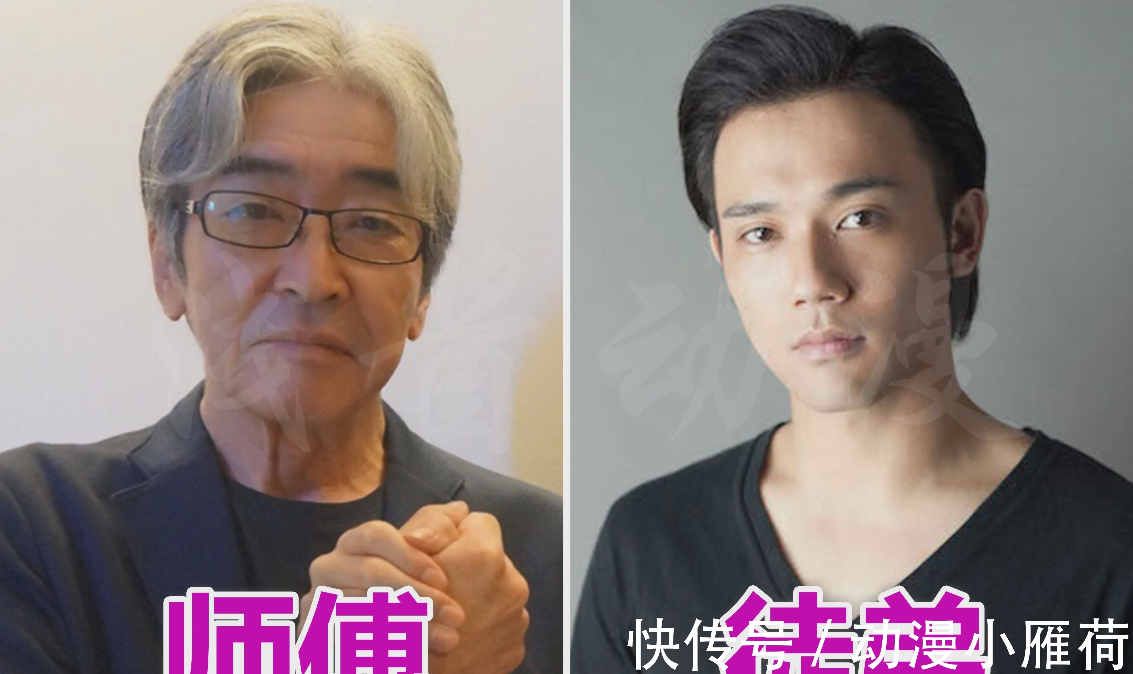 真夏龙|奥特曼:四大师徒今昔对比,三位已成爷爷,大古完全不输徒弟