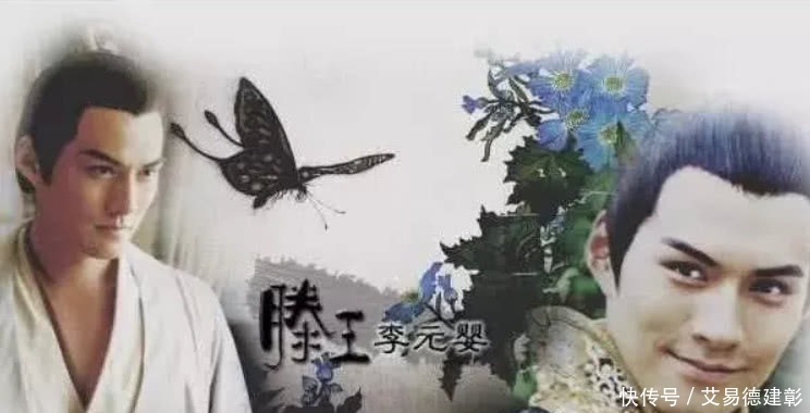 滕王|背了这么久的《滕王阁序》，你可知“滕王”是谁？