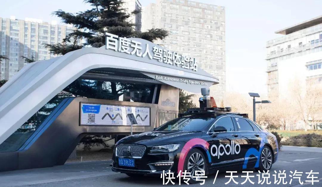 通用汽车|自动驾驶技术的商业化,通用围剿特斯拉,谁会是最后的赢家?