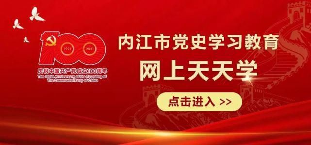 面积|投资8亿！内江这里两所中学要做大——