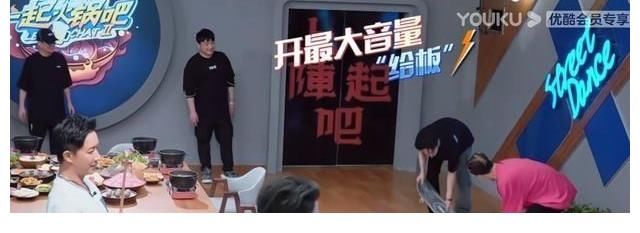 香菜|王一博笑到不能停，喜獲一波王炸新杯子，香菜依舊是最愛！