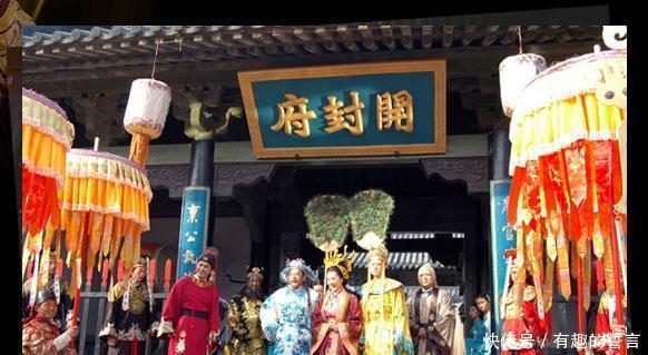 宋朝|在当时的宋朝, 包拯的官究竟有多大!