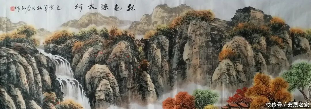  中华文化|【艺展中国】杨介元（谷子）国画、书法作品欣赏