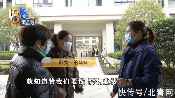 保养|大理石有裂缝 长期未保养导致裂纹恶化？