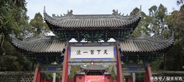 中国最早的“天府之国”，被誉地球同纬度最宜居的地区却鲜为人知