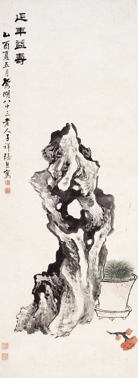 张熊：辞宫廷画士不赴，以鬻画终其身