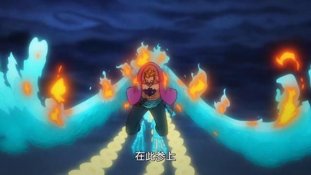 海米|海贼王988集预告，马尔科踢飞大妈海贼团，海米:这一幕似曾相识