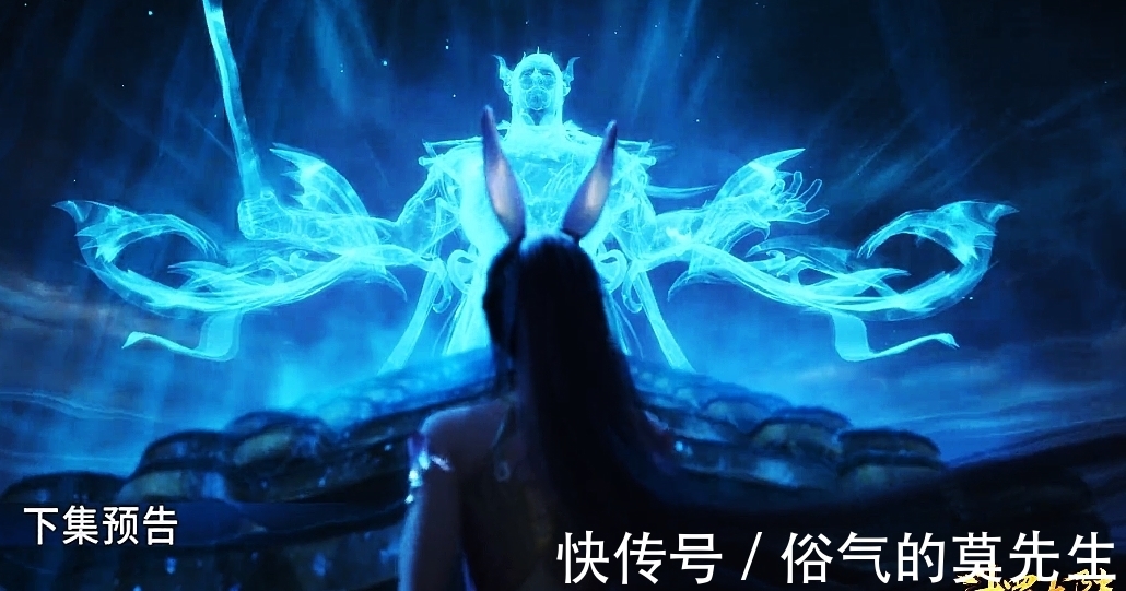 史莱克七怪|斗罗大陆176:小舞回魂吊打唐三,最后十层,唐三被摔了上去