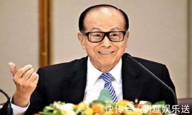 房价|李嘉诚大胆预测2020年房价将遇到“强风暴”暴利时代即将到来