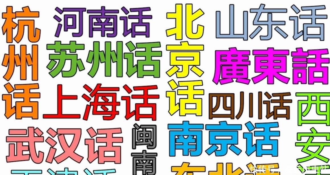 语言都|日本曾截获我军电报,每个汉字都认识,组合在一起却看不懂了