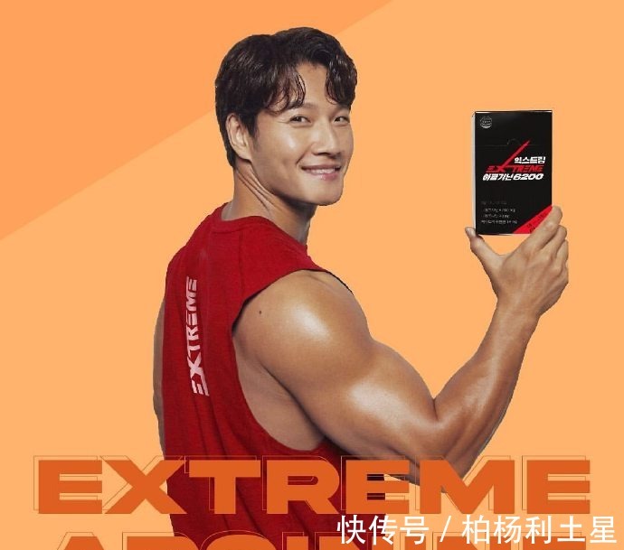 biff|金钟国INS相关!李光洙核酸检测阴性!全昭旻INS更新!