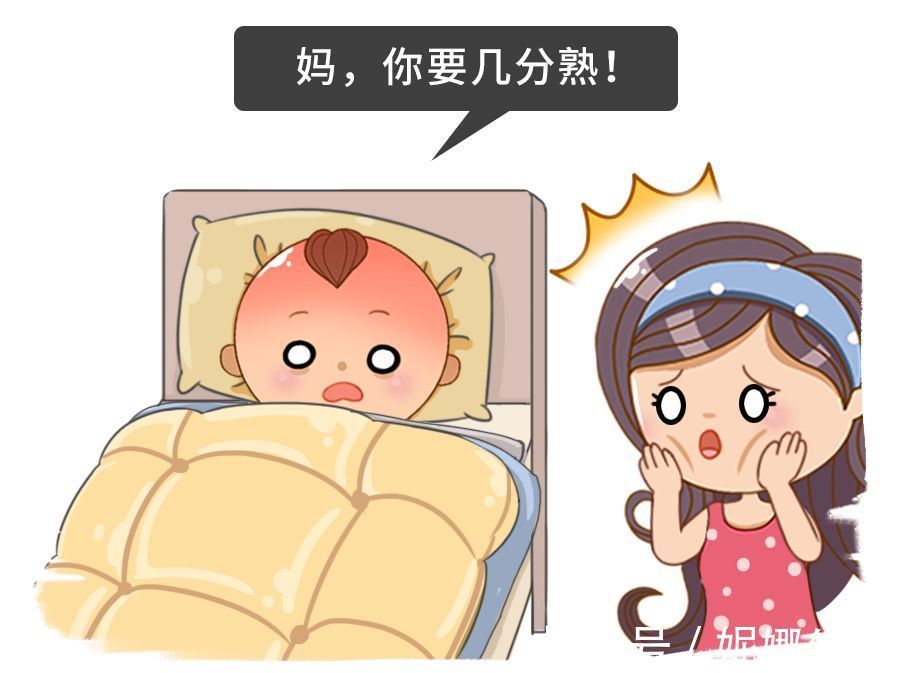 暖气|冬季带娃7个错误最易犯了,一次说清!宝宝少生病!