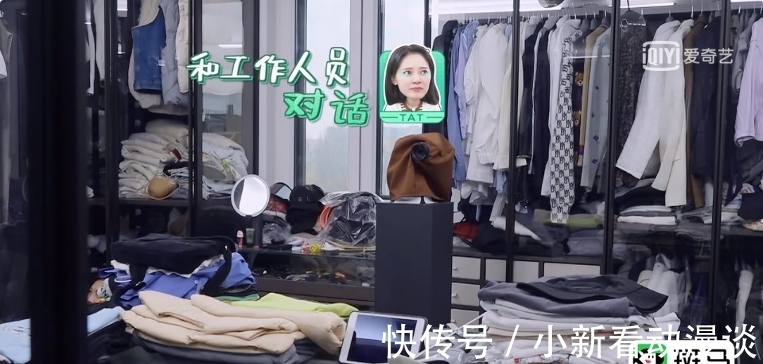 这5个问题,问哭秦子越,问懵聂远,也问出娱乐圈夫妻的残酷真相