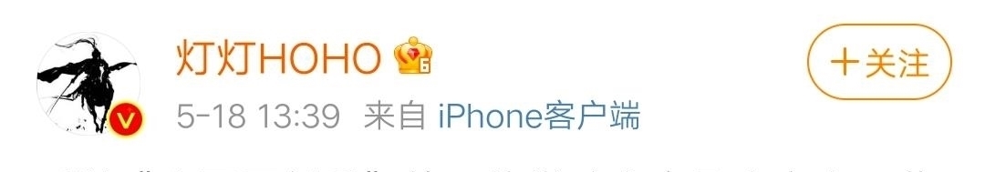 歌手 三档全新卫视音乐综艺,拟邀嘉宾阵容里都有周深,为他感到高兴