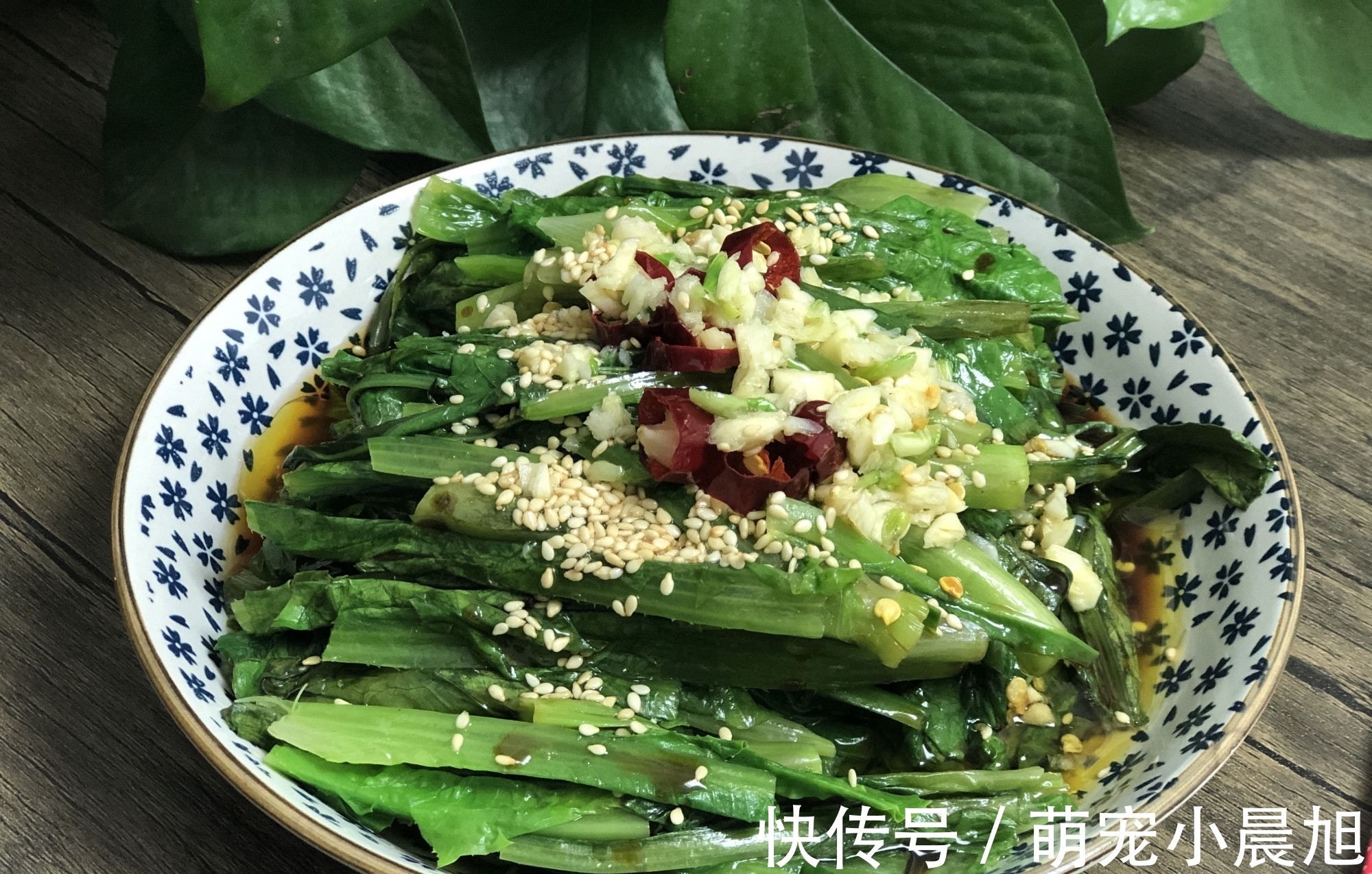 莴笋|春天吃菠菜、莴笋不如吃它,钙比莴笋多1倍,被誉为“蔬菜凤尾”