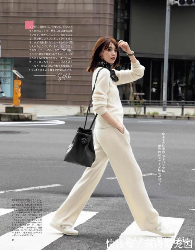 面料 请脱下你的“阔腿裤”,太土了!今春流行穿“云朵裤”,洋气显瘦