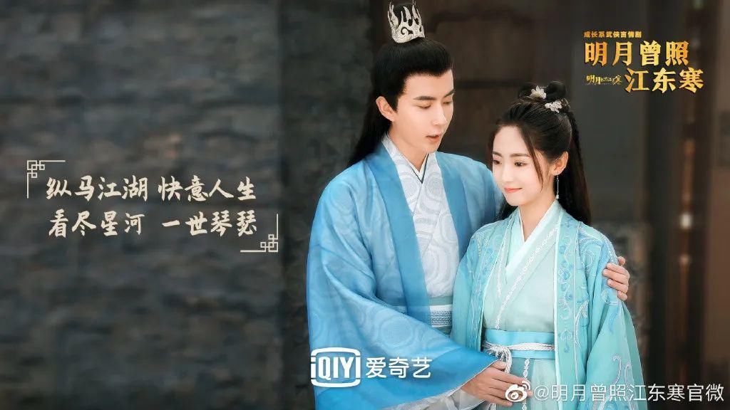  收官|《亲爱的麻洋街》高调登场 《半是蜜糖半是伤》甜蜜收官