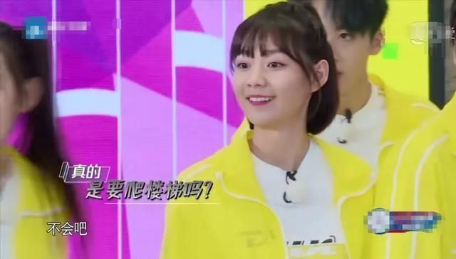 段奧娟|“跑男”第100期鄭愷奪冠,楊穎揭批導(dǎo)演造假為啥不放李晨名牌
