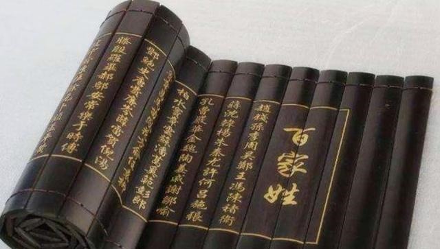  中国|帛姓从何而来中国姓氏的起源，竟然可以追溯到母系氏族时期