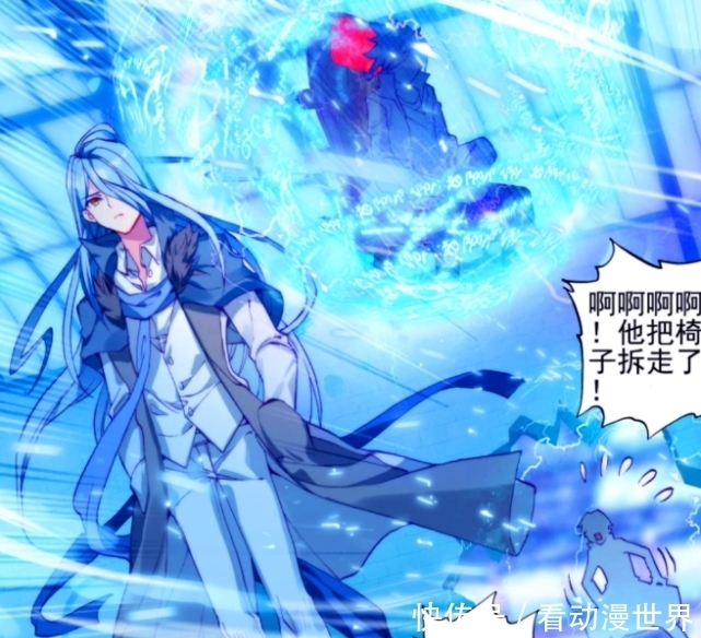 都说唐家人拯救世界,可这位邪魂师,才堪称斗罗星最伟大的英雄