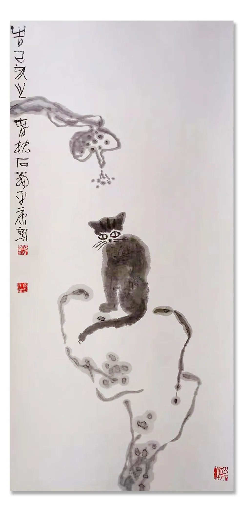 中国国画院&「阳平康」|丹青追梦 水墨本色-中国当代书画名家个人云展览