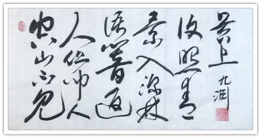 拜年#【艺术品牌·黄伟】书画拜年 | 虎年新春 | 贺岁专题