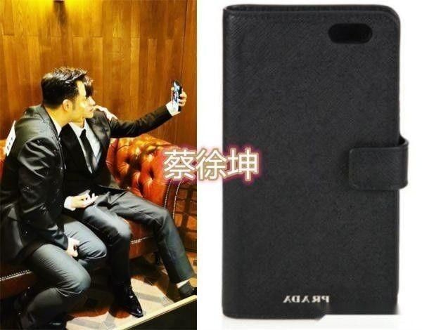 蔡徐坤|跑男团的手机壳杨颖的害怕，郭麒麟的搞怪，看到蔡徐坤买不起