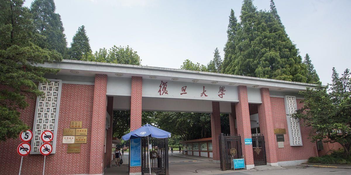 难考|考研率最高的30大学 2019考研最难考的大学排名