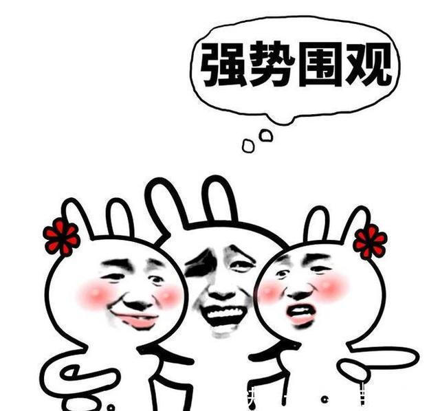 |爆笑段子:表妹的男朋友突然去世,一个月后她发现自己怀孕了