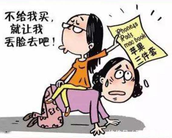 投诉|女孩在幼儿园被孤立,妈妈愤怒投诉,老师:她这样穿谁敢跟她玩